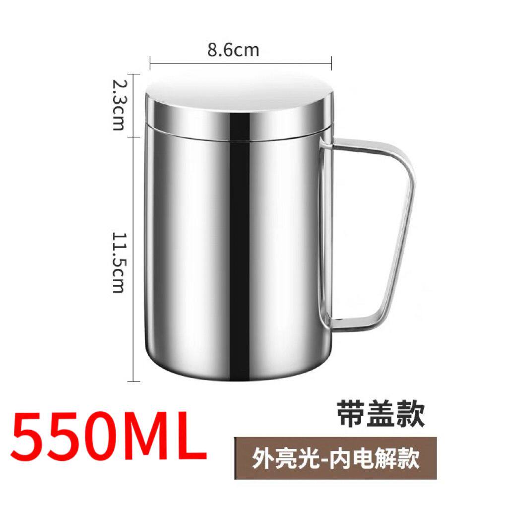 316双层不锈钢杯食品级带盖儿童口杯家用牛奶防烫随手喝水杯定制