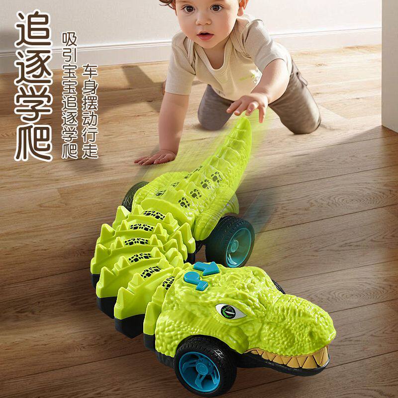 婴儿早教爬行玩具电动鳄鱼2一3岁4宝宝6爬行车摇摆小鲨鱼男孩玩具