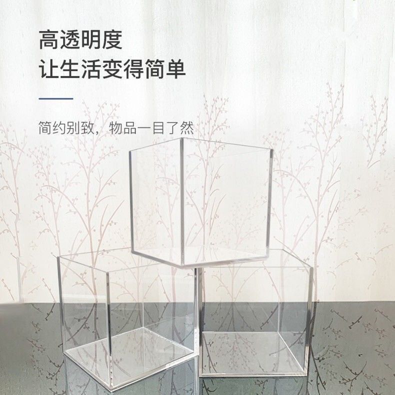 透明盒陈列产品展示定制