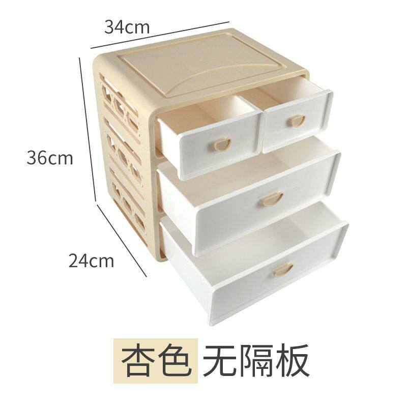 家用内衣塑料收纳盒抽屉式