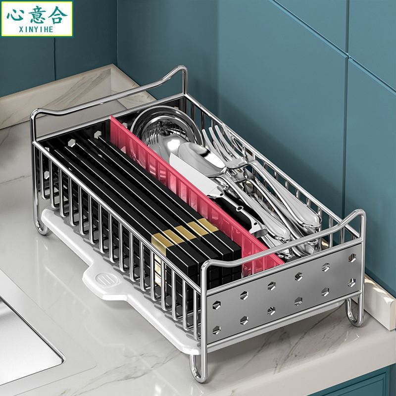 304不锈钢沥水篮厨房置物