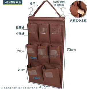 双挂钩酒店客房工作车五色抹布袋防水收纳挂袋毛巾区分袋帆布袋子