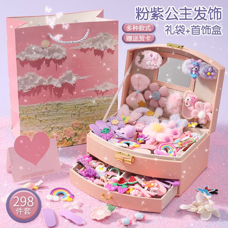 儿童发夹女2025新款小女孩生日礼物高端首饰盒61女童发饰套装礼盒