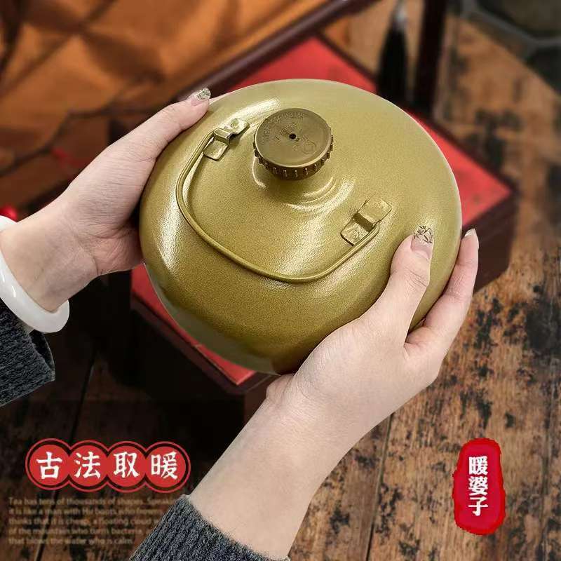 汤婆子纯铝加厚暖手注水壶