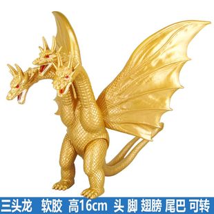哥斯拉怪兽软胶三头龙金刚基多拉王可动恐龙人偶儿童模型男孩玩具