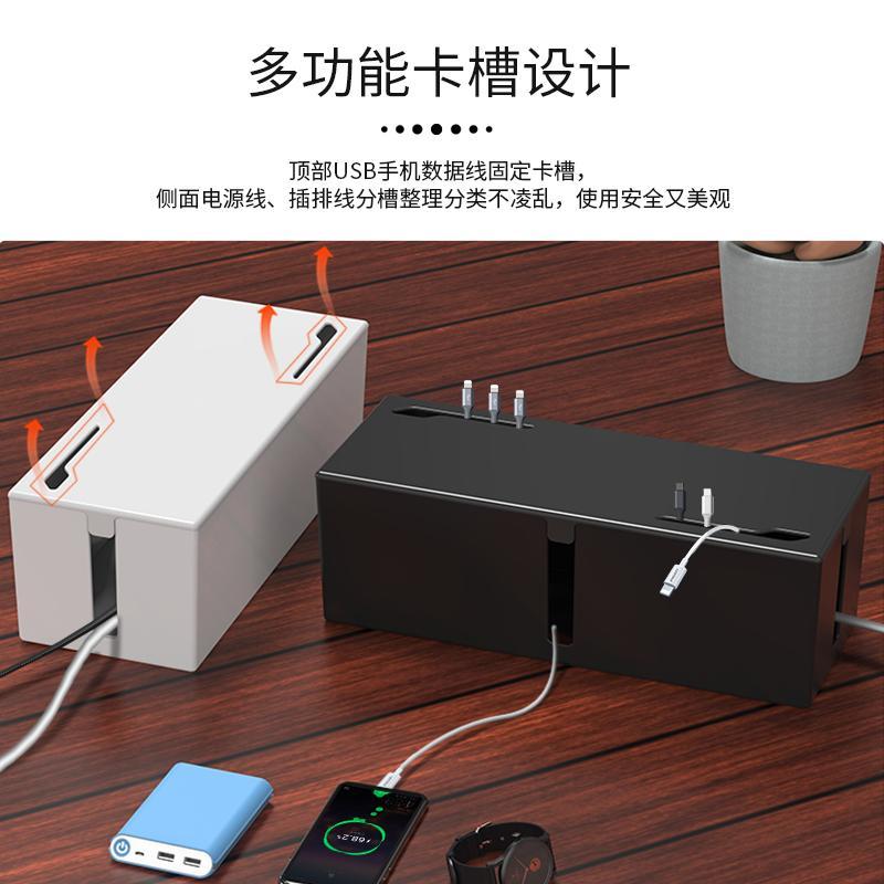 【可开发票】电源线排插收