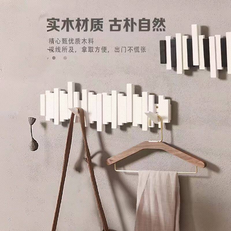 实木挂衣架钢琴钩壁门后墙