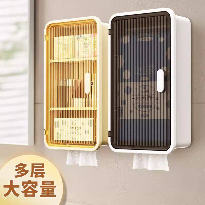 卫生间纸巾盒免打孔厕所壁挂式置物架防水洗脸巾抽纸卫生巾收纳盒