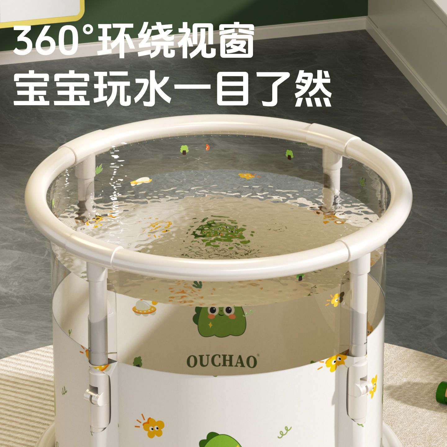 婴儿游泳桶家用折叠新生浴