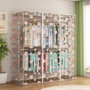 平顶货架防尘罩落地衣架遮灰罩置物架透明防水防尘遮挡帘罩方形