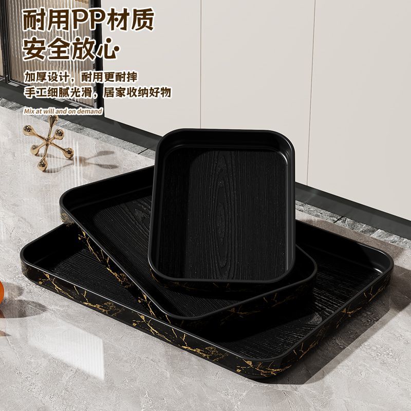 长方形托盘大理石茶收纳杯图片