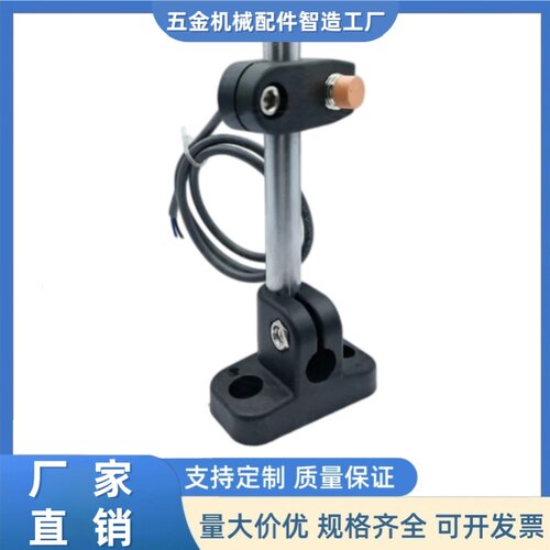 方形传感器  光电开关E3Z-D61/62/81/T61/CX442/LS61安装固定支架