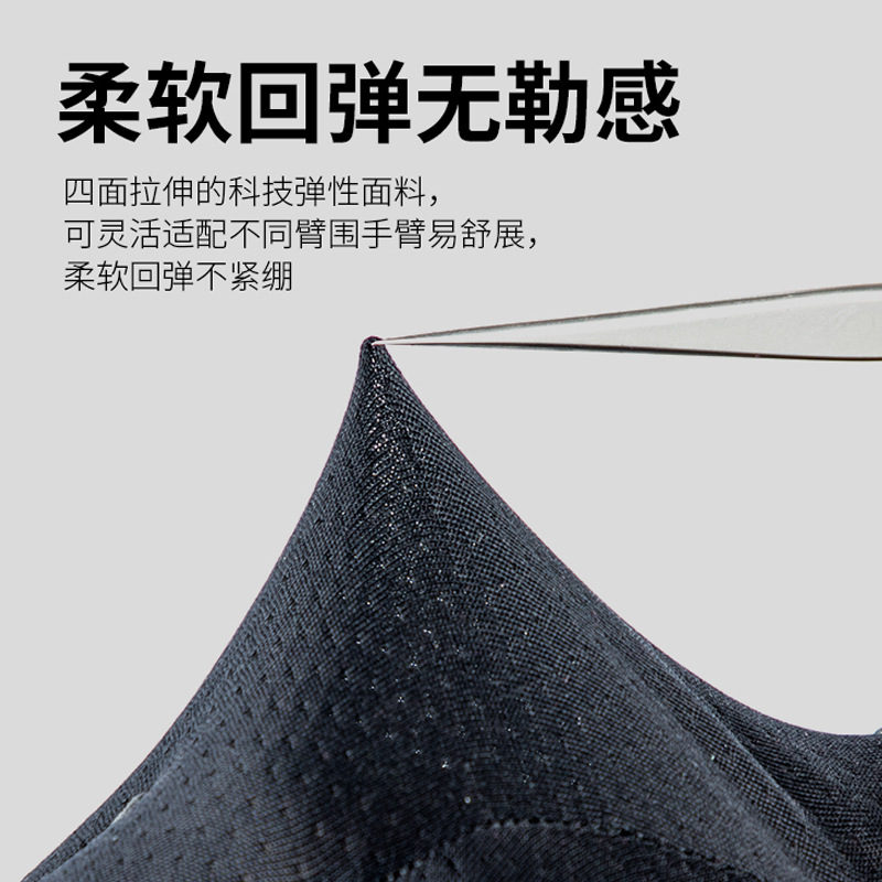 自行车手套半指骑行春夏男女户外山地车登山开车减震透气运动装备
