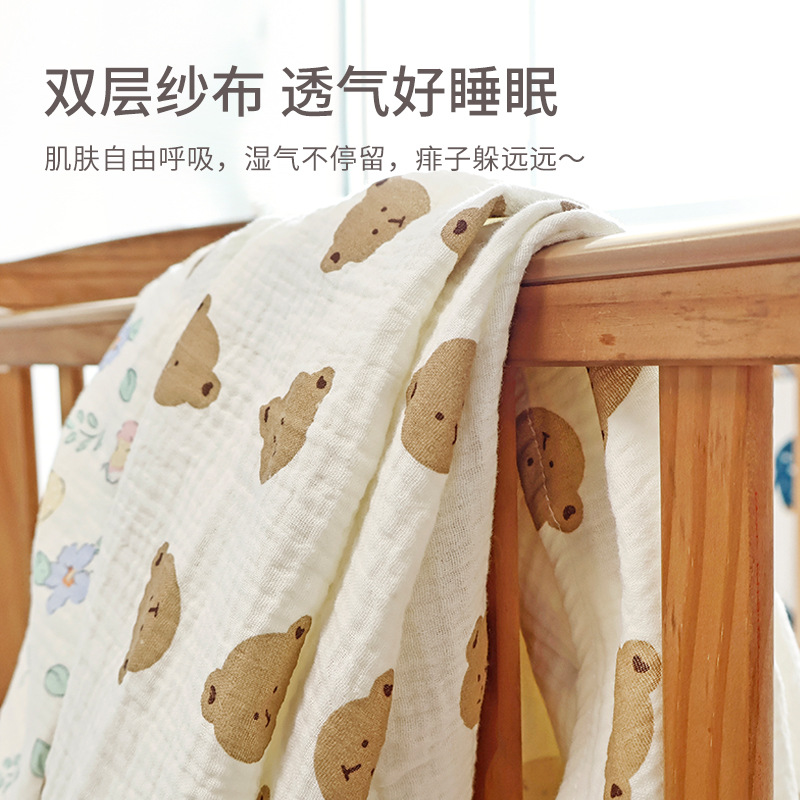 双层纱布新生儿包被婴儿a类夏季宝宝包单轻薄透气初生儿童被子