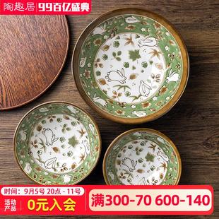 饭碗汤碗 日本兔子碗盘子菜盘家用新款 釉下彩饭碗浅盘子平盘深盘