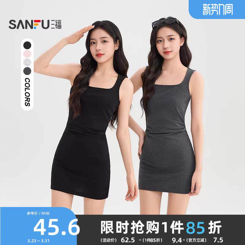三福连衣裙2026新款夏季修身显瘦吊带背心短裙小个子包臀裙子女装
