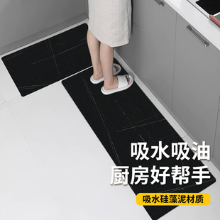 家用耐脏地毯 厨房地垫专用矽藻泥吸水吸油免洗可擦防滑垫2023新款