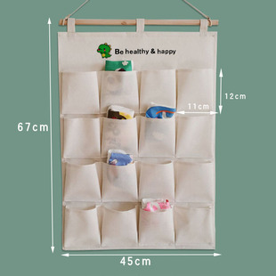 幼儿吸汗巾收纳袋挂式帆布汗巾口罩梳子储物袋儿童跳绳发饰杂物袋