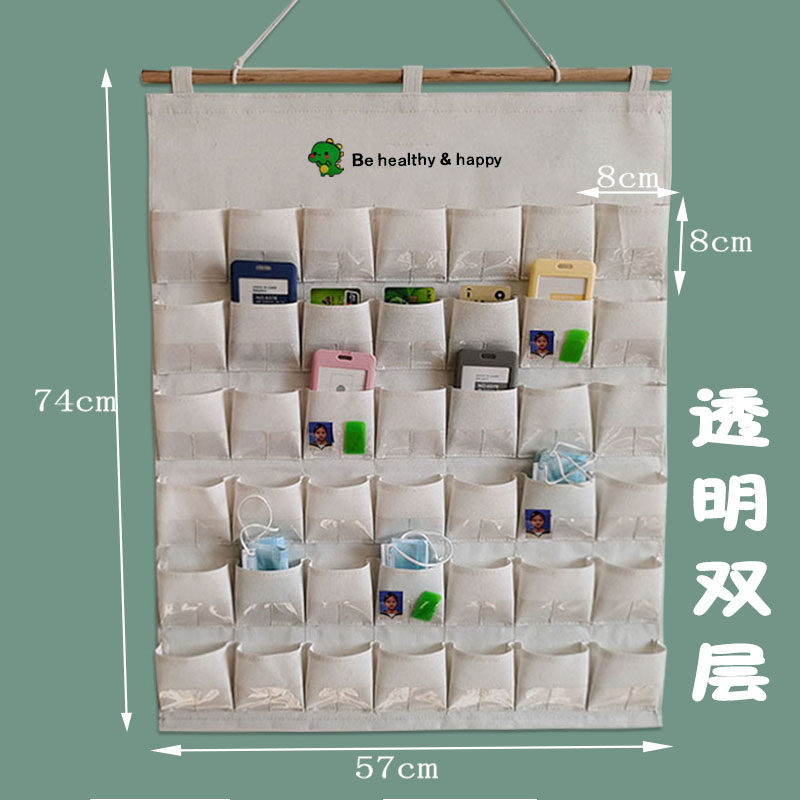 儿童证件收纳袋幼儿园棉麻透明