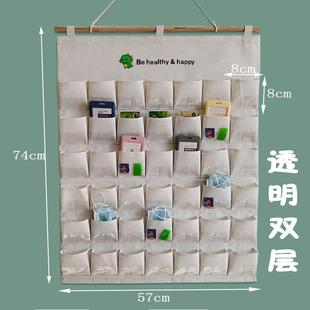 儿童证件收纳袋幼儿园棉麻透明挂式接送卡身份证储物袋双层插卡袋