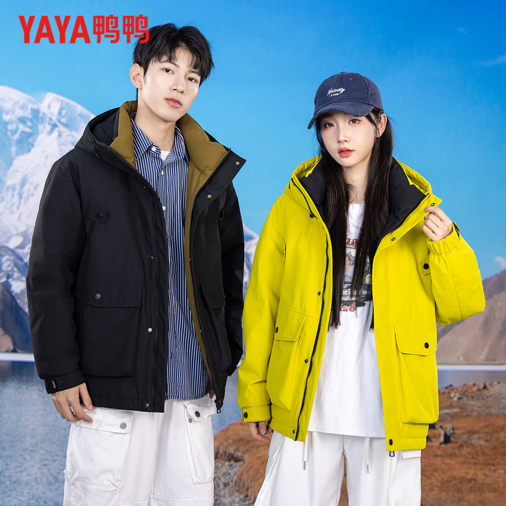 鸭鸭三防冲锋羽绒服男女冬季短款