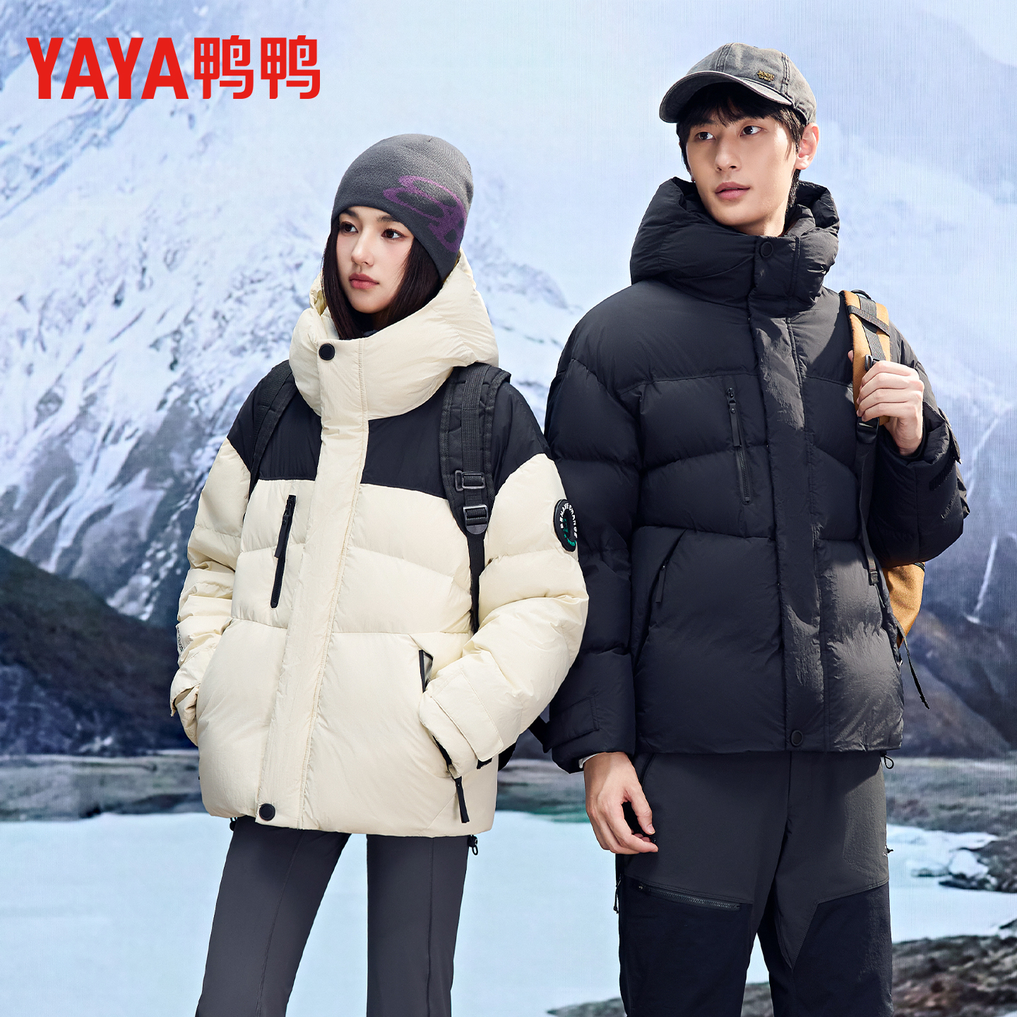 鸭鸭2025年新款短款连帽羽绒服