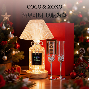 COCOXOXO双金奖12度果酒女士微醺低度甜酒小瓶装轻奢高颜值果酒