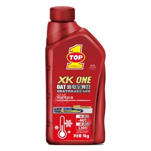 1kg 46℃ 突破油电全兼容OAT长效冷却液XK ONE