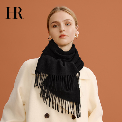HR赫莲娜纯羊毛围巾秋冬新款