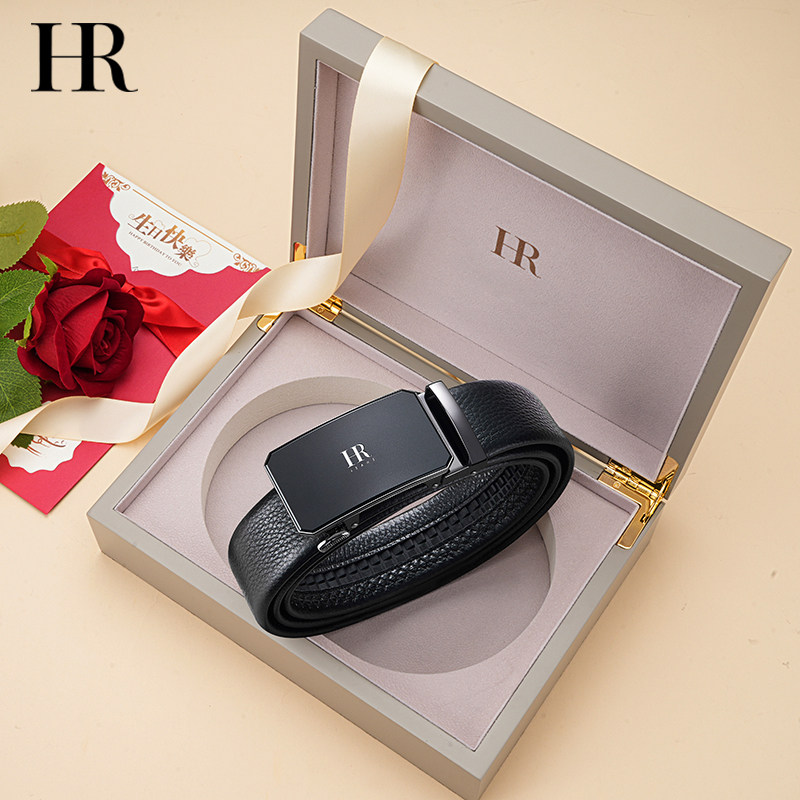 HR赫莲娜皮带男士真皮正品自动扣潮流年轻人高档牛皮百搭裤腰带潮