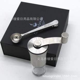 咖啡磨咖啡机手动咖啡研磨器304不锈钢磨豆机咖啡勺LOGO可选