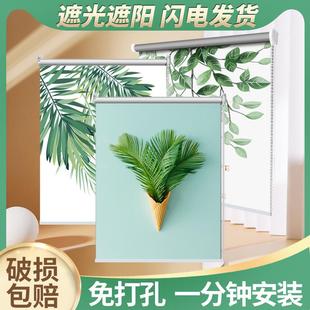 宿舍出租房卧室客厅卫生间遮光隔热防晒简易小窗帘 窗帘免打孔安装