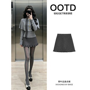 灰色波点半身裙女短裙a字包臀裙miu里miu气半裙毛呢春季 miu系穿搭