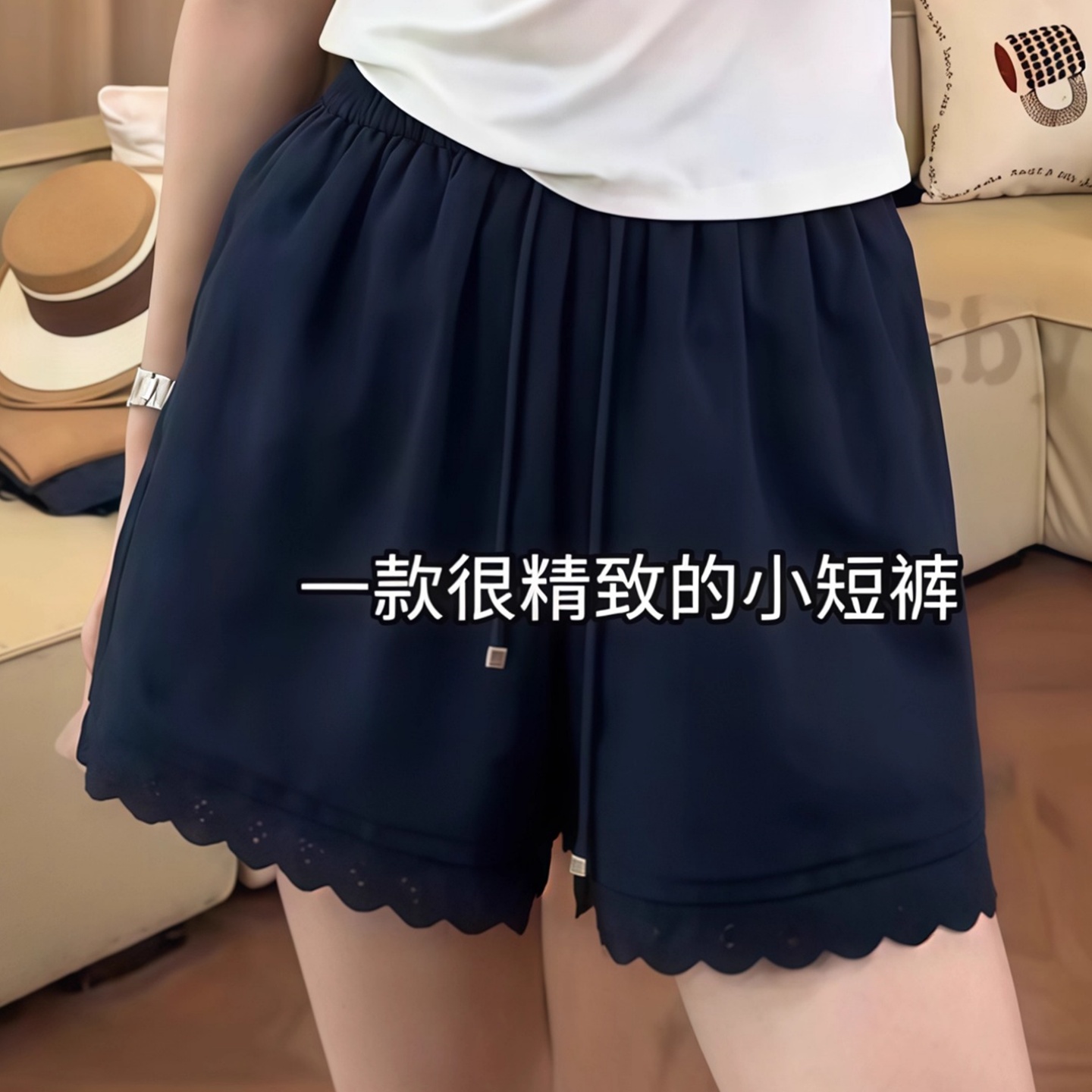 蕾丝拼接宽松休闲短裤女2025秋季新款松紧高腰百搭显瘦抽绳a字裤