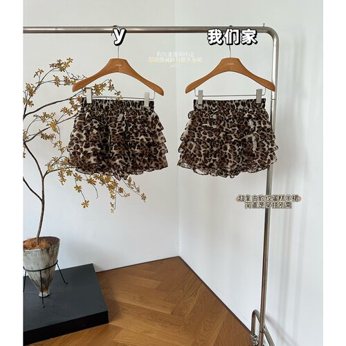 小个子层级感减龄百搭半身裙