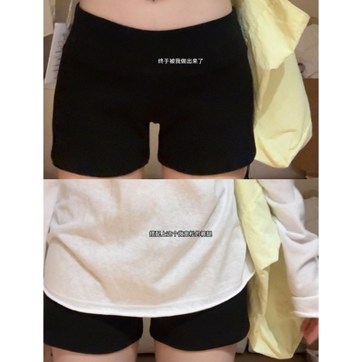 新款小个子休闲美式包臀辣妹热裤