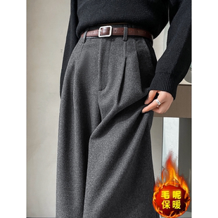 韩式灰色加厚毛呢西装裤女春季呢子直筒裤高腰宽松垂感拖地阔腿裤