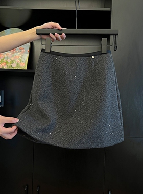亮闪闪毛呢半身裙女春秋灰色短裙高腰a字包臀裙小个子显瘦一步裙