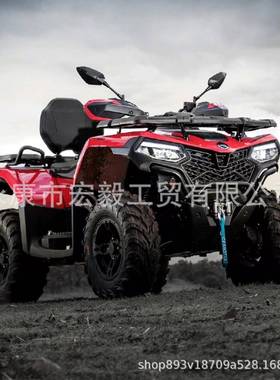CFORCE520L四轮丛林越野沙滩车四驱摩托车4x4ATV