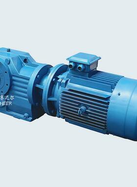 K系列KAZ7/KAZ47/KAZ57/KAZ67空心轴花键轴减速电机