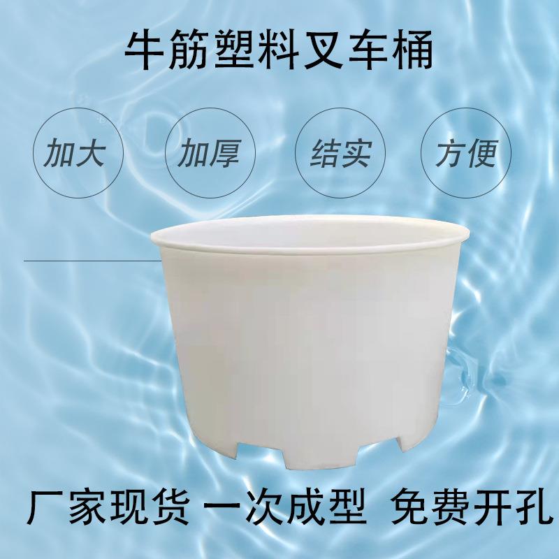 400升圆桶有叉车脚叉车桶塑料桶物流运输桶转运桶方便叉起运输