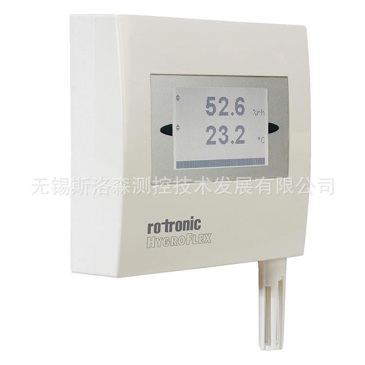 HF332-RBXDXX显示型温湿度变送器Rotronic温湿度传感器