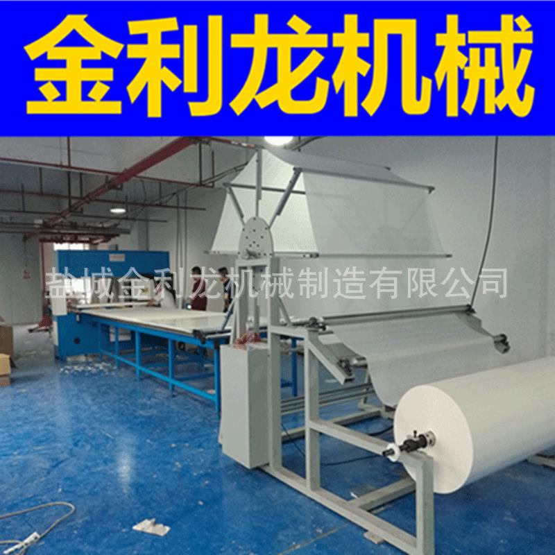 拖把布裁断机拖把下料机精密四柱油压冲床自动裁断机