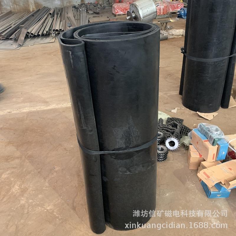 带式除铁器环带自卸式除铁器环带强磁除铁器皮带厂家供应