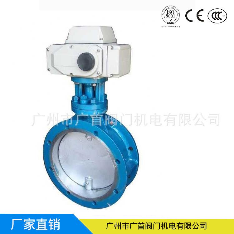 D971X-16Q电动气动液动对夹式蝶阀涡轮硬密封法兰蝶阀塘沽蝶阀