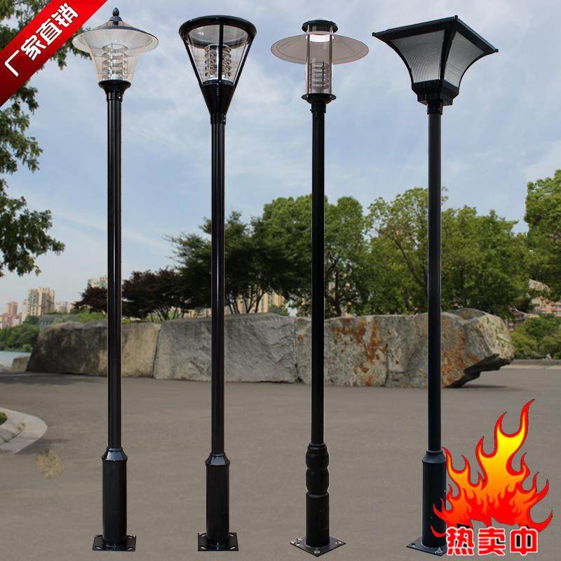 铝材庭院灯头园林别墅户外防水led庭院灯小区照明3米4米庭院灯