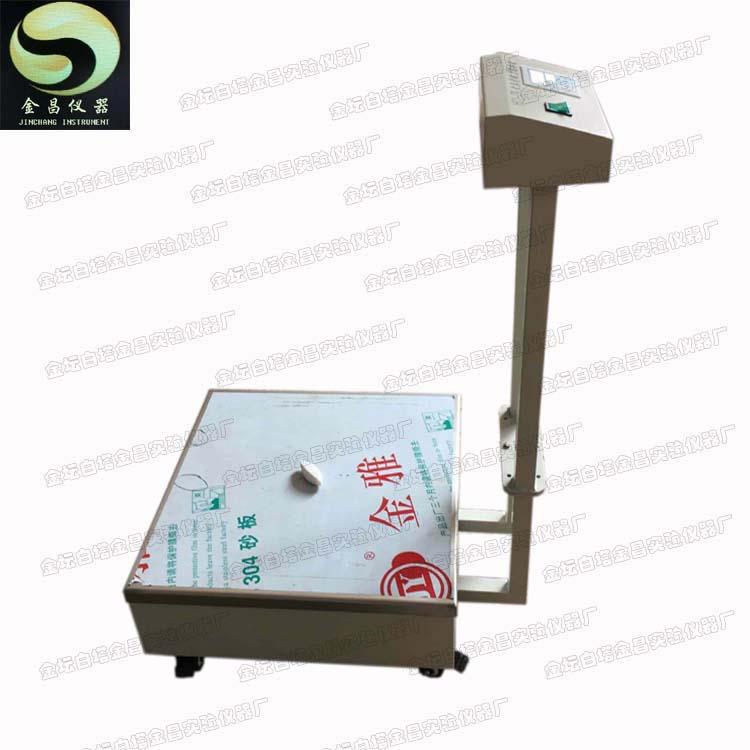 H01-2A大容量落地式磁力搅拌器大容量磁力推车式磁力搅拌器