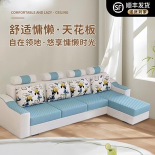 现代简约布艺沙发大小户型客厅贵妃位实木框架科技布沙发乳胶家用