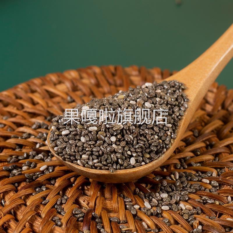 奇亚籽旗舰店官网即食代餐饱腹免洗冲饮料罐装1000g食用奇亚子籽