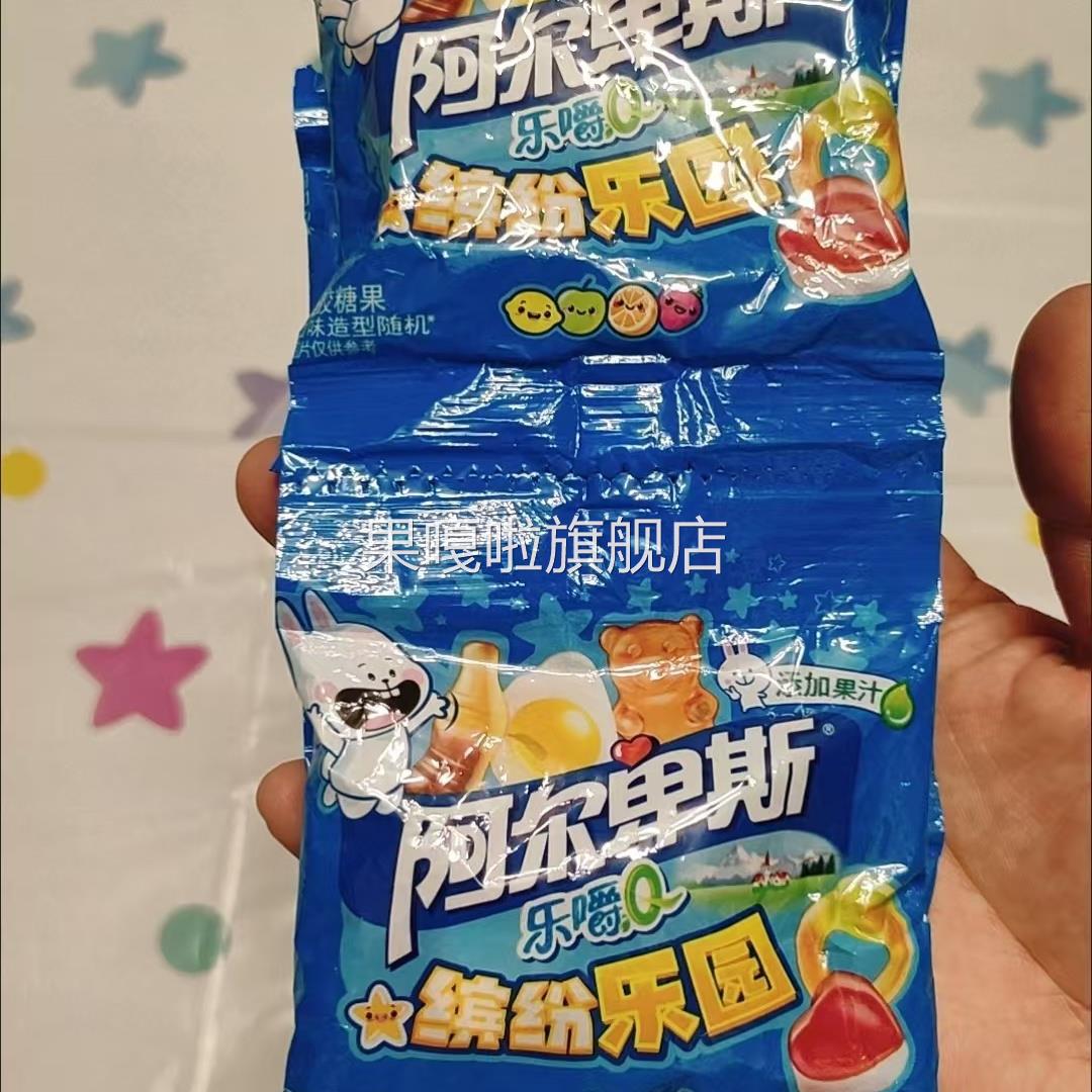 乐嚼糖橡皮糖混合水果汁软糖喜糖袋装儿童休闲小零食